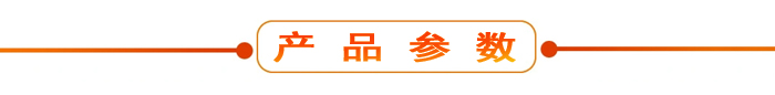 布料機(jī)、大型布料機(jī)、行走式布料機(jī)、圓筒布料機(jī)、行走式液壓布料機(jī)、移動(dòng)式液壓布料機(jī)、電動(dòng)布料機(jī)、手動(dòng)布料機(jī)、梁場(chǎng)專用液壓布料機(jī)